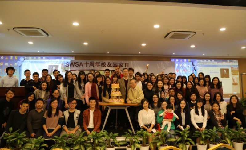 SWSA大合照