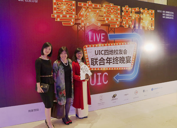 众多老师及职员到场