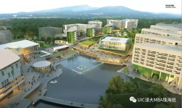 浸大MBA珠海班