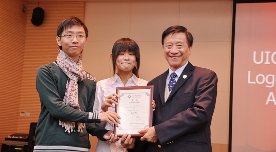 20101220-142527.jpg 20101220-142527.jpg