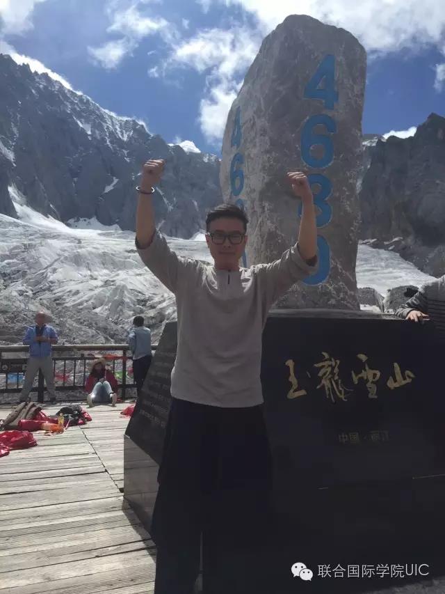 陈志业